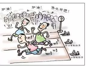 周新城：改革的成败取决于政治方向