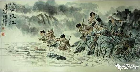 吴铭：说说国军八百壮士投黄河