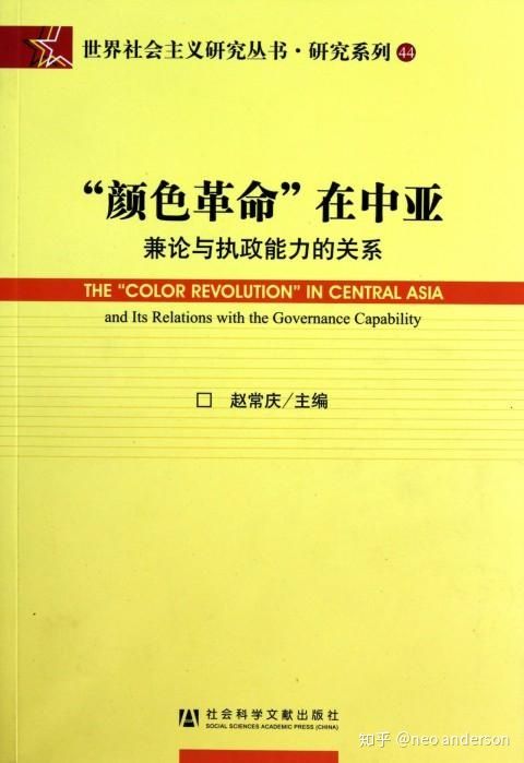 房价崩盘后会发生什么？
