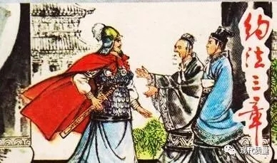 师伟：论首例侵犯烈士名誉案宣判