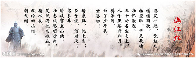 侯峰：简评资中筠传播百万的演讲《谈谈爱国》