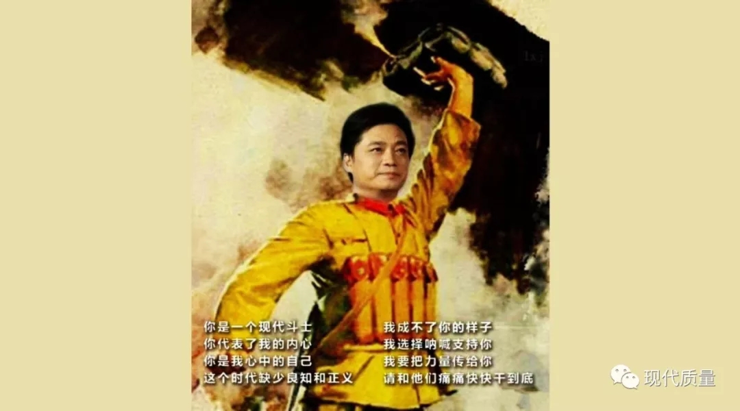 师伟：论首例侵犯烈士名誉案宣判