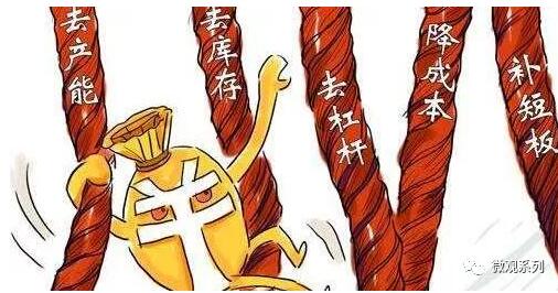 房企高管的自杀，预示着房地产市场崩溃临近