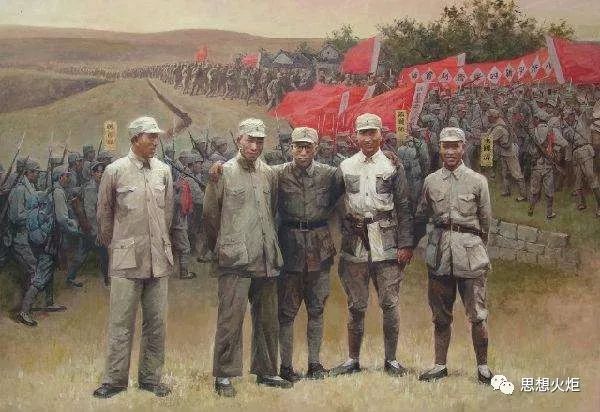 陈先达：中国百年历史变革中的辩证法
