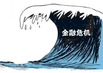 钮文新：中国需要恶补“资本主权定价意识”