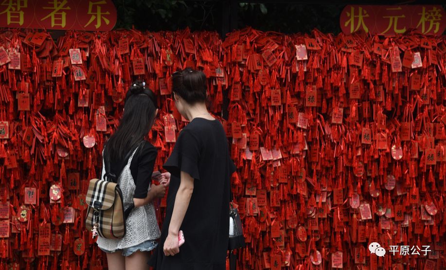 高考啊，是我人生最后一场公平的战役