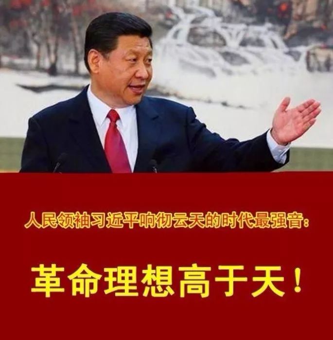“身无分文、心忧天下”——新民学会与中国共产党人的初心