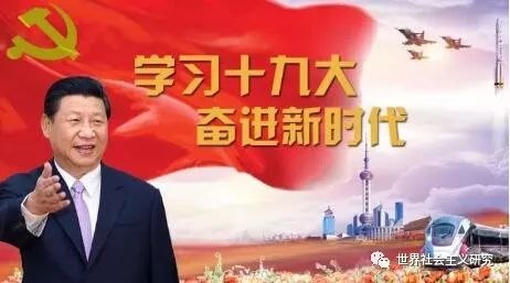 居民收入差距拉大-以习近平同志为核心的党中央敏锐地意识到这个问题
