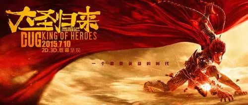 戴锦华｜后革命的幽灵（最新修订版）