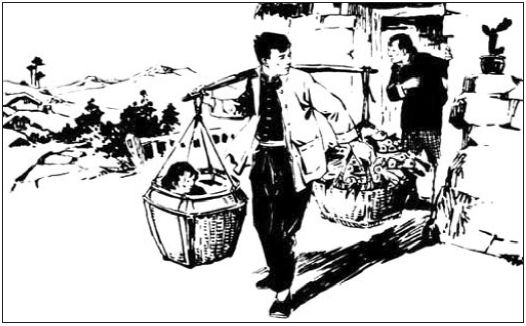 王愿坚《党费》连环画版