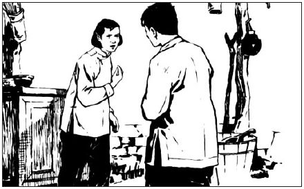 王愿坚《党费》连环画版