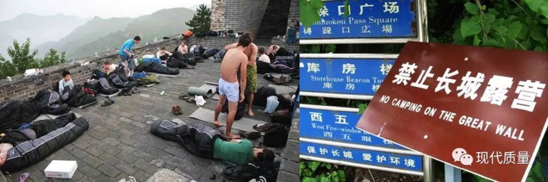 师伟：垃圾引发的日吹狂潮