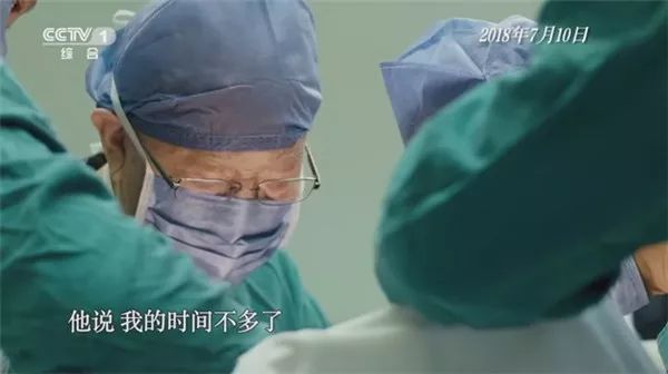 今天刷屏的“朗读者”吴孟超，还有这么多不为人知的故事……