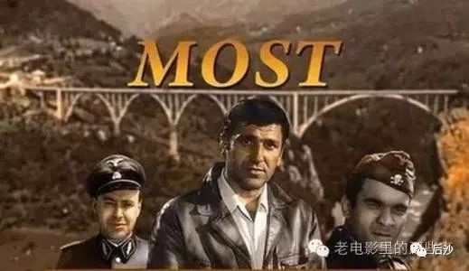 在中国网络变调的《克罗地亚狂想曲》