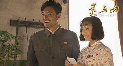 jrs直播手机连接_雷速体育_jrs低调看直播直播:《灵与肉》为何无法再使人感动?