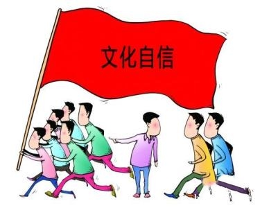不断壮大国有文化企业——深入学习习近平新时代中国特色社会主义思想