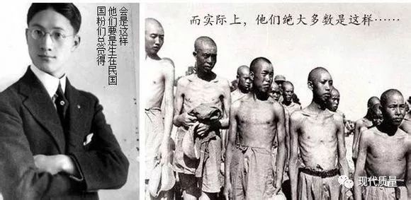 师伟：论内战无义战