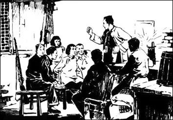 王愿坚《党费》连环画版