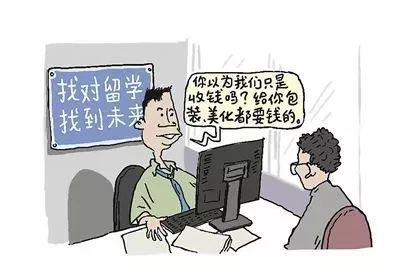 甘阳｜中国教育的“钱学森之问”