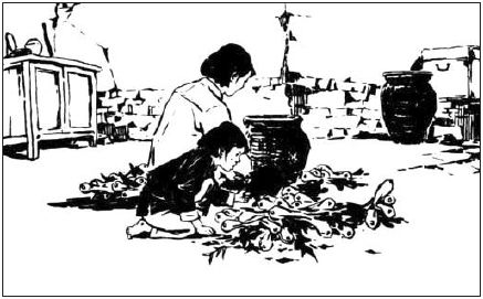 王愿坚《党费》连环画版