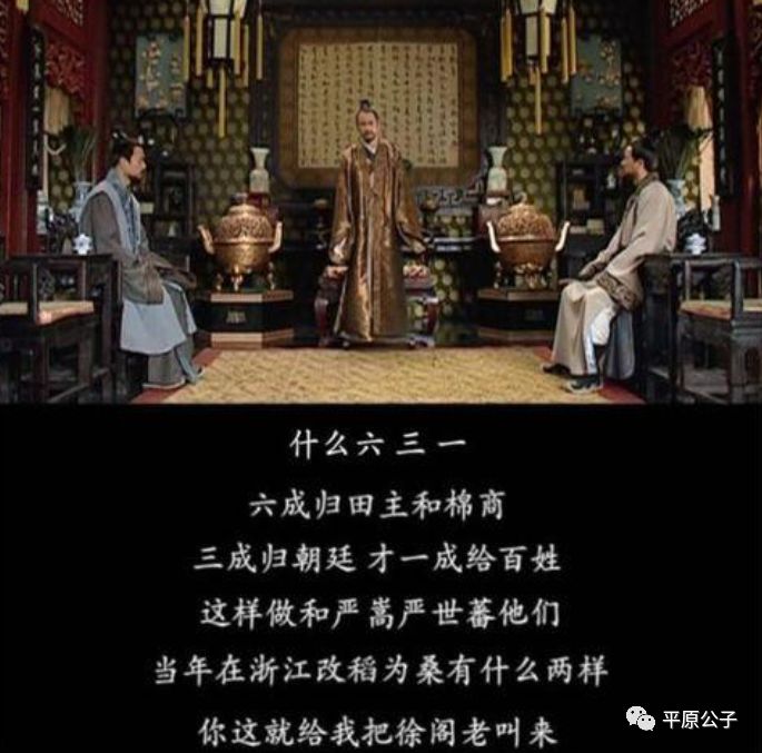 钱去哪儿了？