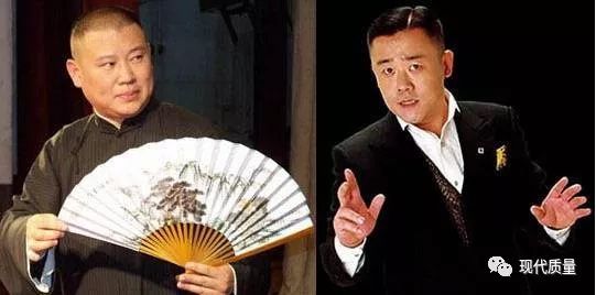 师伟：垃圾引发的日吹狂潮