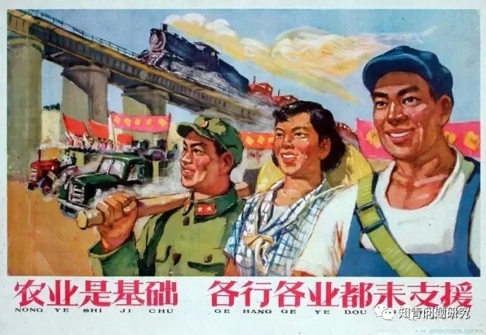 《习近平的七年知青岁月》告诉我们知青上山下乡的历史作用不能被虚无