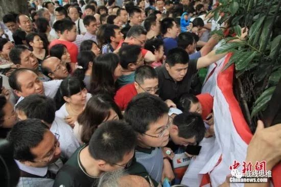 养老教育医疗是新三驾马车？也可能是新三座大山