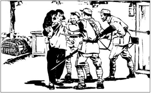 王愿坚《党费》连环画版