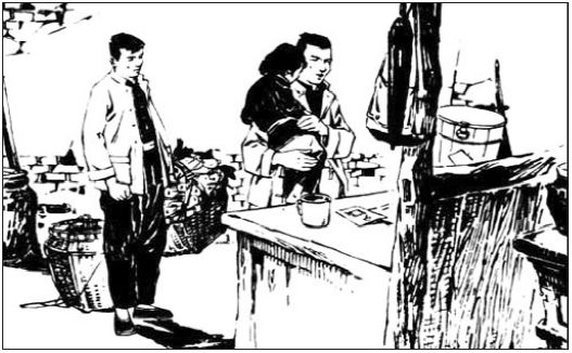 王愿坚《党费》连环画版