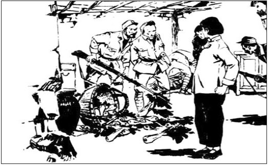 王愿坚《党费》连环画版