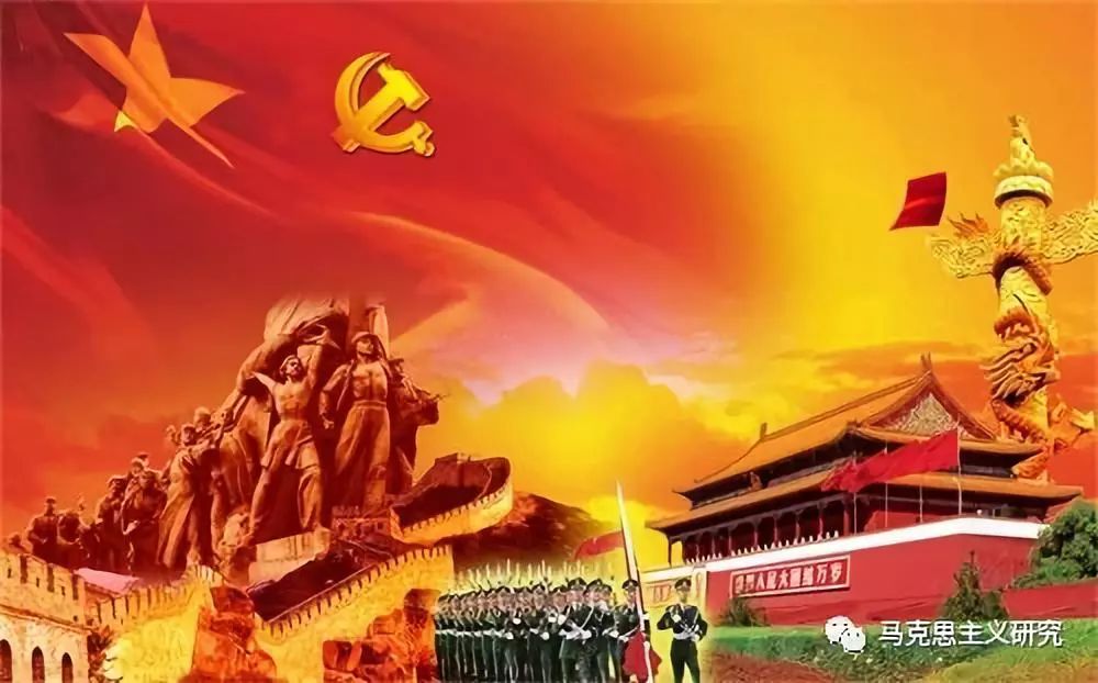 论中国共产党长期执政历史方位中的革命性