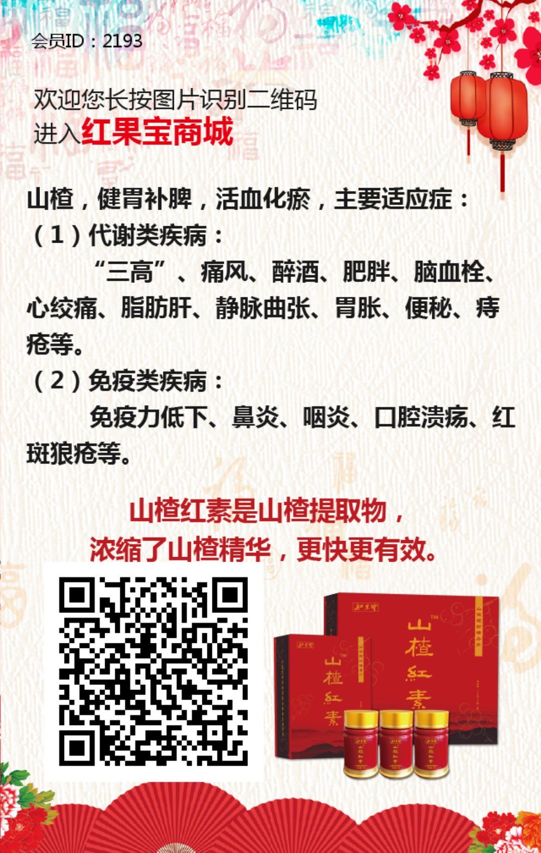 余云辉：当前中国经济金融界为什么指望美国政府？