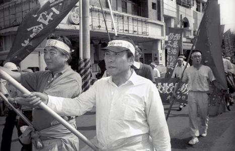 朱立立│打捞台湾红色历史的见证文学 ——蓝博洲左翼文学书写的意义