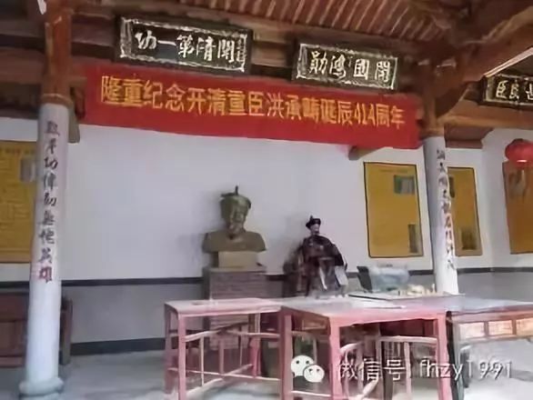 伪军和日军的那些事——那些你可能不知道的真相