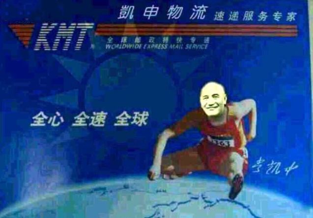苏联援助解放军打跑了国民党？蒋介石第一个不答应！