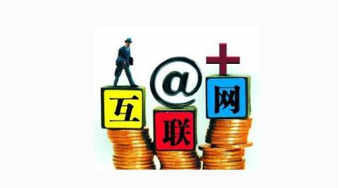 侯慧艳：警惕互联网经济寡头化 提升对新经济命脉的控制力