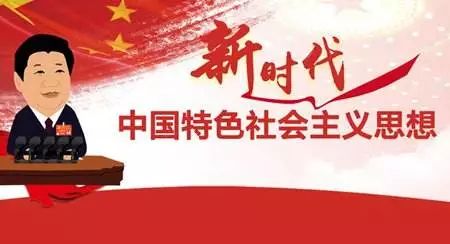 于鸿君：中国经济体制的选择逻辑及其在全球化新时代的意义