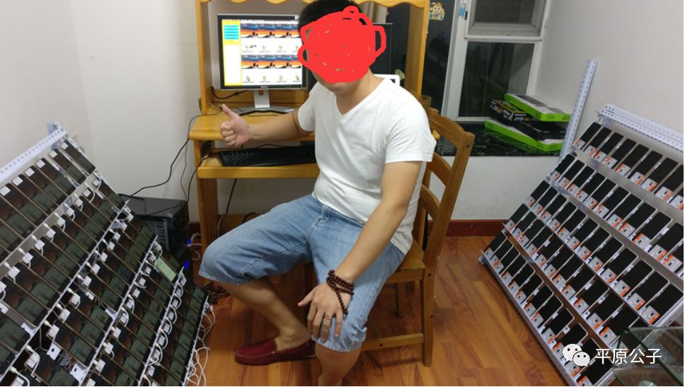 30秒挣30万？一年2000亿？自媒体大V的智商税