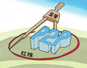 黄奇帆曾经是怎么管P2P的