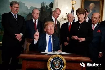 美国贸易战黑幕丑闻、股灾与引爆全球金融危机的危险——各国群情激昂、忧心忡忡而美国高官却趁机大发横财