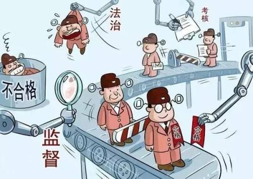 讳言“共产主义”的现象不容忽视