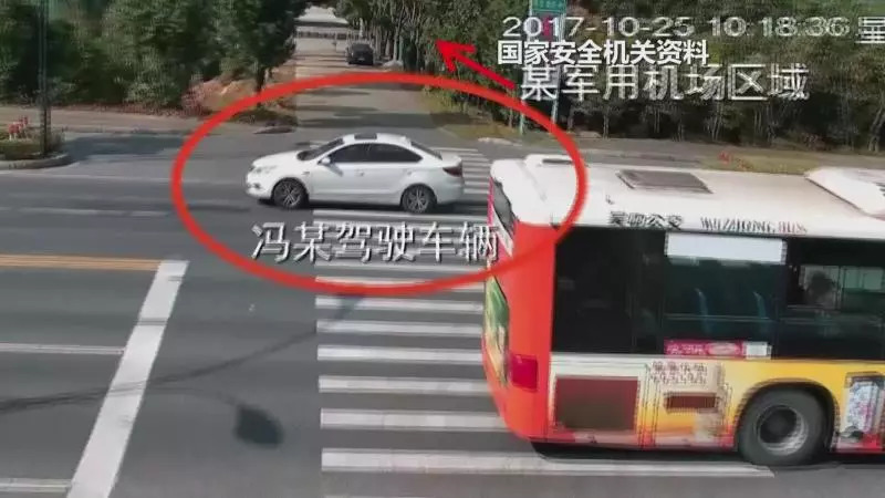 江苏公布两起台湾间谍案！一台资企业员工被色诱后收集军事情报