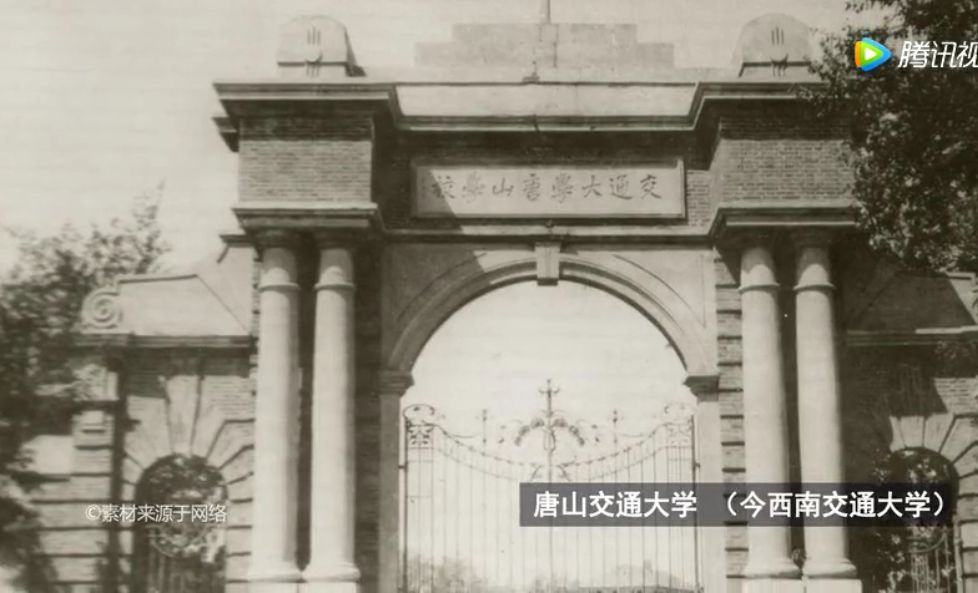 痛惜！中国敢说真话的