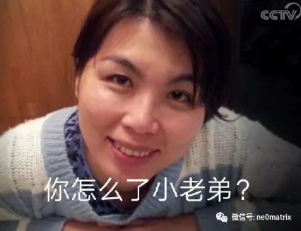 地球物理武器、超级台风、攻台节点、伊朗
