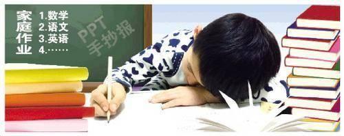 毛泽东:现代学校的三个坏处