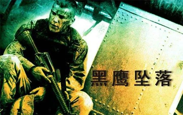 看穿其王牌和底牌——美国军事的硬核和软肋