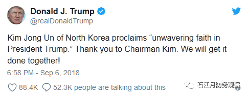 朝鲜举行最大规模阅兵，会让美国暴怒吗？