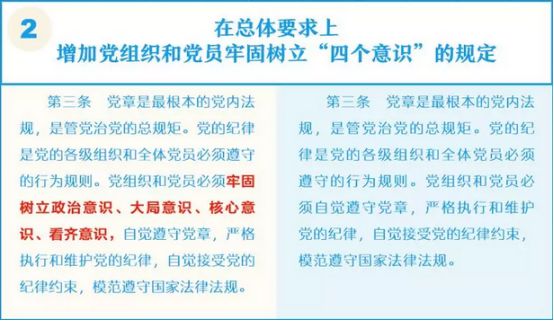 厦大开除周运中、田佳良，前后剧烈反差之下的背后原因是什么？