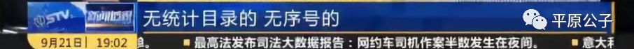 滴滴，一边哭，一边对抗！